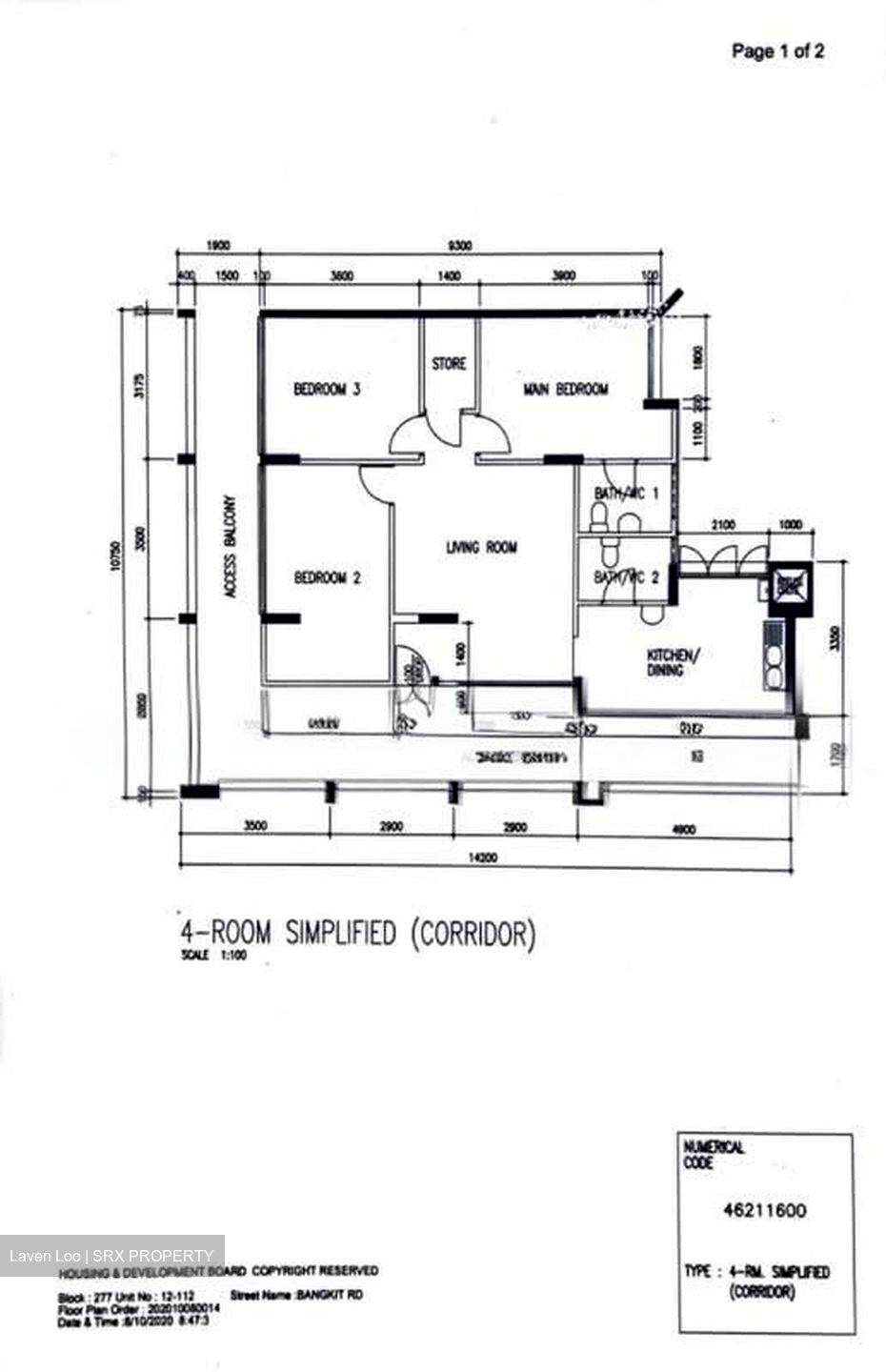 Blk 277 Bangkit Road (Bukit Panjang), HDB 4 Rooms #595691641